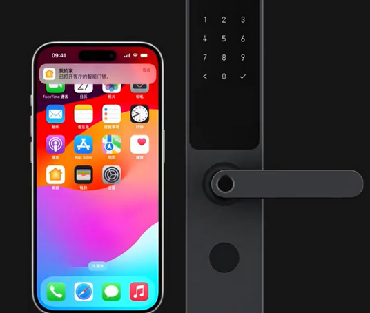 天坛街道iPhone维修站分享在iPhone上使用家庭钥匙开启智能门锁 