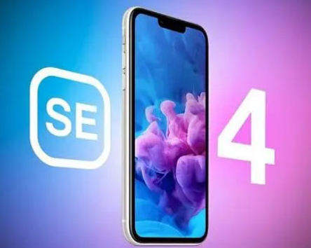 天坛街道苹果SE维修分享iPhoneSE受众群体是哪些 