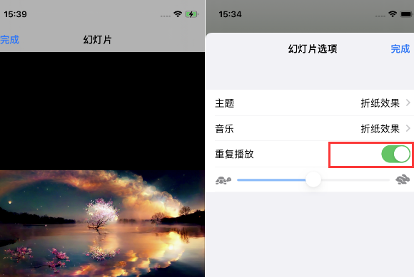 天坛街道苹果14维修店分享iPhone14相册视频如何循环播放