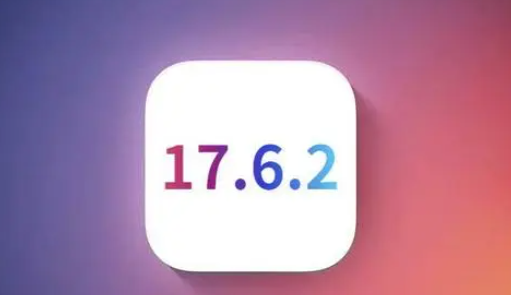 天坛街道苹果维修店铺分析iOS 17.6.2即将发布 