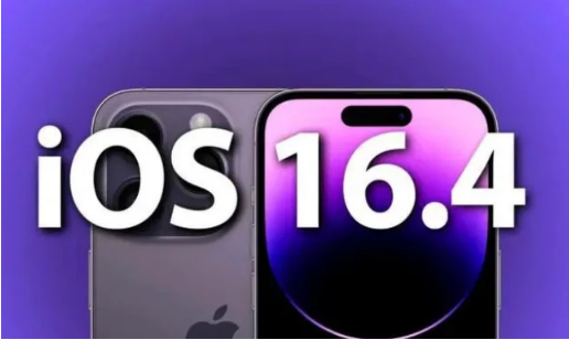 天坛街道苹果14维修分享：iPhone14可以升级iOS16.4beta2吗？ 