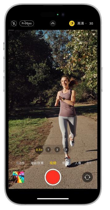 天坛街道苹果14维修店分享iPhone 14 机型使用“运动模式”拍摄更稳定的视频 