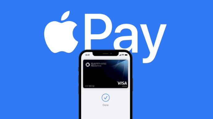 天坛街道苹果14服务点分享iPhone 14 设置 Apple Pay 后，锁屏密码不正确怎么办 