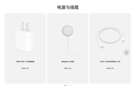 天坛街道苹果手机维修分享相比iPhone 14，iPhone 15有哪些变化和改进 