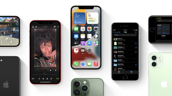 天坛街道苹果手机维修分享iPhone14Pro涨价吗 