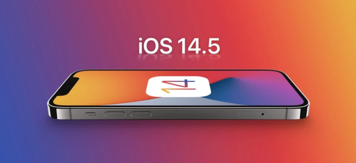 天坛街道苹果手机维修分享谈谈iOS14.5正式版的使用感受 