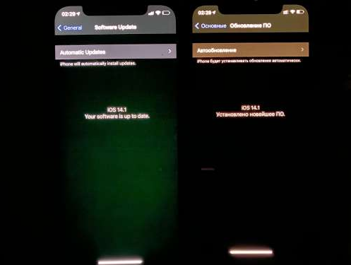 天坛街道苹果手机维修分享iPhone12问题汇总 