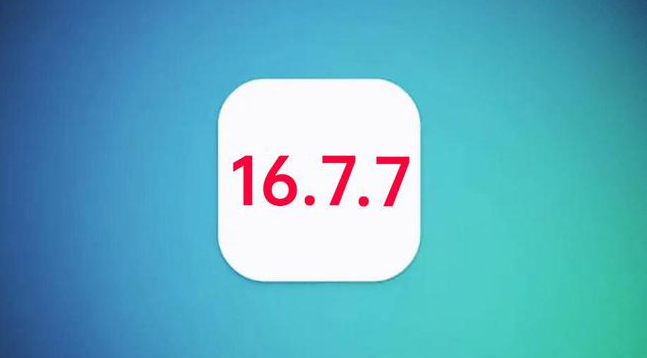 天坛街道苹果手机维修分享iOS 16.7.7正式版升级_iOS 16.7.7 正式版一键刷机教程 
