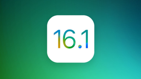 天坛街道苹果手机维修分享iOS 16.1 RC版升级_iOS 16.1 RC版一键刷机教程 