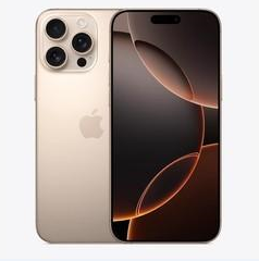天坛街道苹果维修点分享iPhone 16 Pro Max扩容封胶与散热隐患 