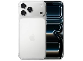 天坛街道苹果维修点分享iPhone 17 Pro Max锁屏密码小百科 
