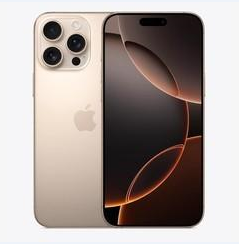 天坛街道苹果维修点分享iPhone 16 Pro Max黑屏小众问题解析 